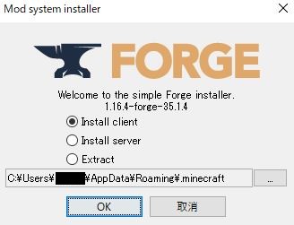f:id:amenbo_ochan:20210116231400j:plain
