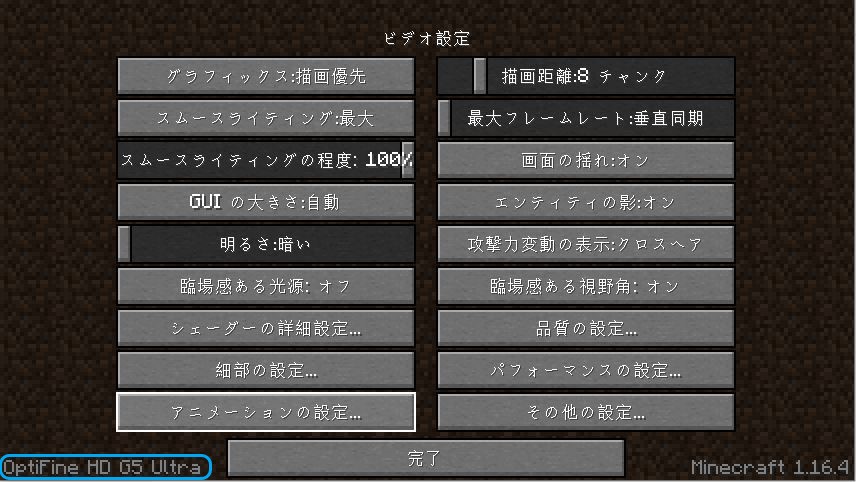 f:id:amenbo_ochan:20210117162446j:plain