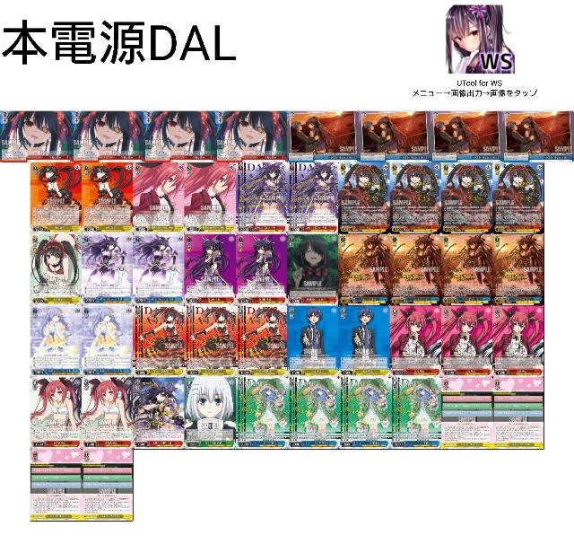f:id:ameno-murakumo-as:20200929232114j:image