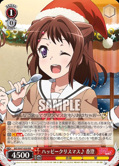 f:id:ameno-murakumo-as:20200930191641j:image