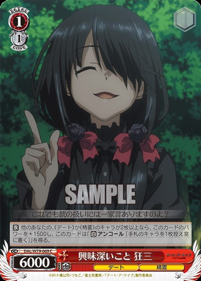 f:id:ameno-murakumo-as:20201002021107j:image