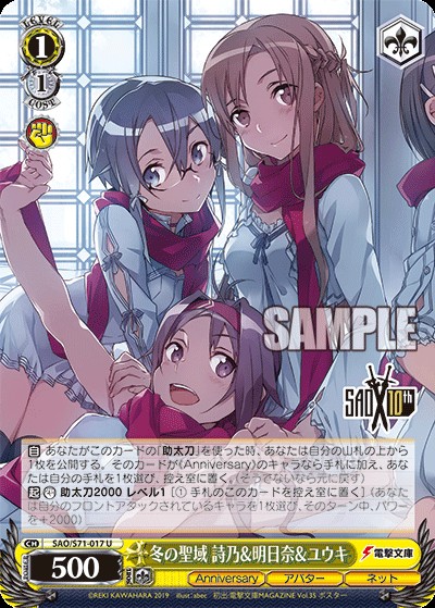 f:id:ameno-murakumo-as:20201003171016j:image