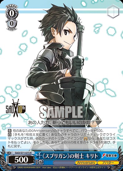 f:id:ameno-murakumo-as:20201003180436j:image