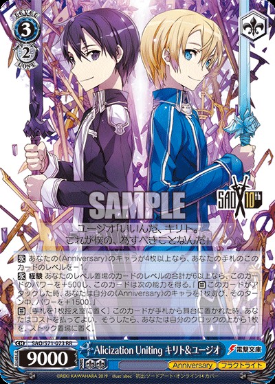 f:id:ameno-murakumo-as:20201003182611j:image