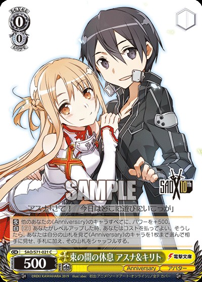 f:id:ameno-murakumo-as:20201230112024j:image