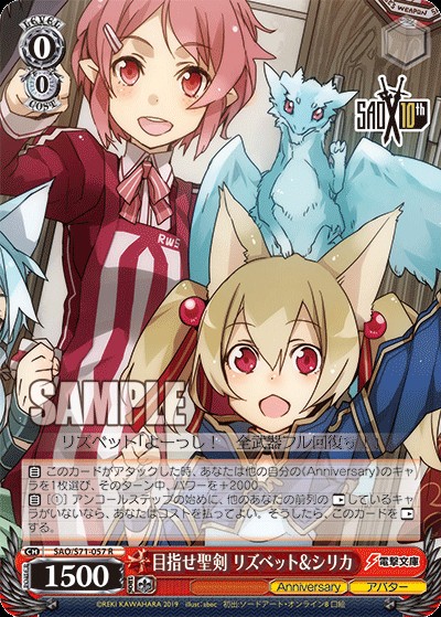 f:id:ameno-murakumo-as:20201230112032j:image