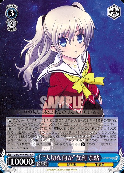 f:id:ameno-murakumo-as:20201230141636j:image