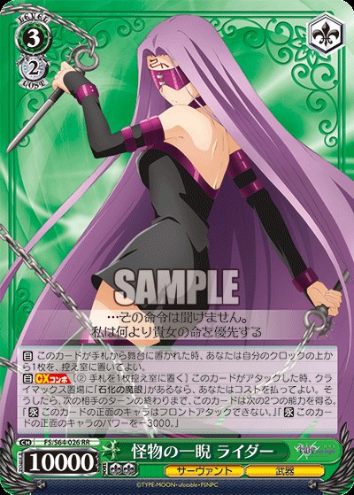 f:id:ameno-murakumo-as:20201230141755j:image