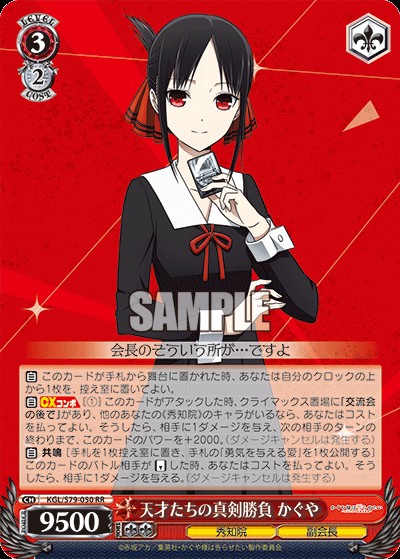 f:id:ameno-murakumo-as:20201230141824j:image
