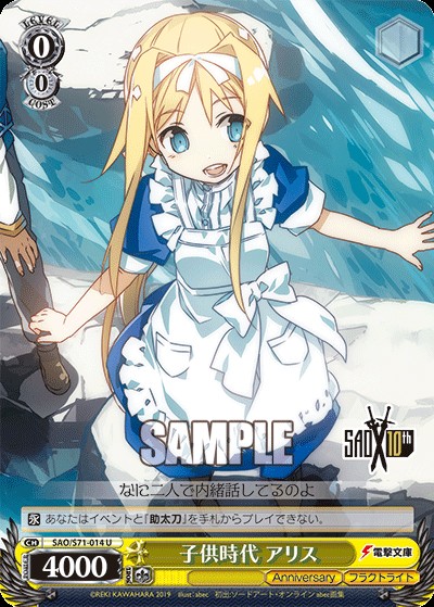 f:id:ameno-murakumo-as:20201230154325j:image