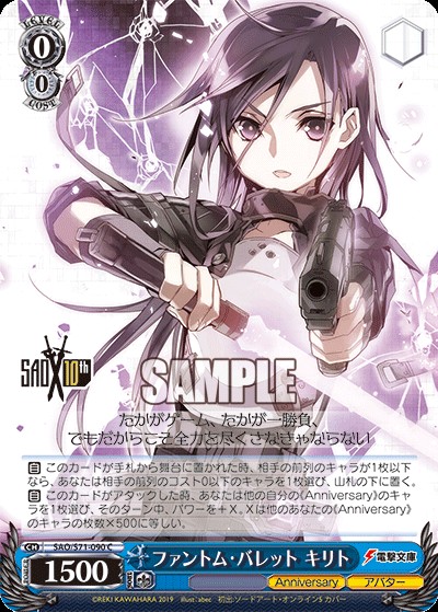 f:id:ameno-murakumo-as:20201230154329j:image