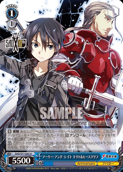 f:id:ameno-murakumo-as:20201230155415j:image
