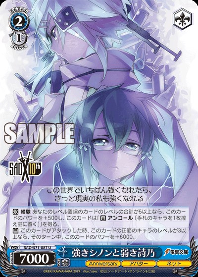 f:id:ameno-murakumo-as:20201230155419j:image