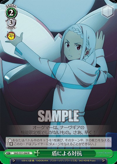 f:id:ameno-murakumo-as:20201230173659j:image