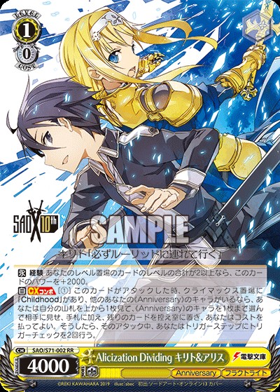 f:id:ameno-murakumo-as:20201230173721j:image