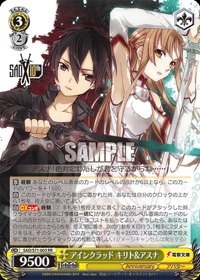 f:id:ameno-murakumo-as:20201230173728j:image