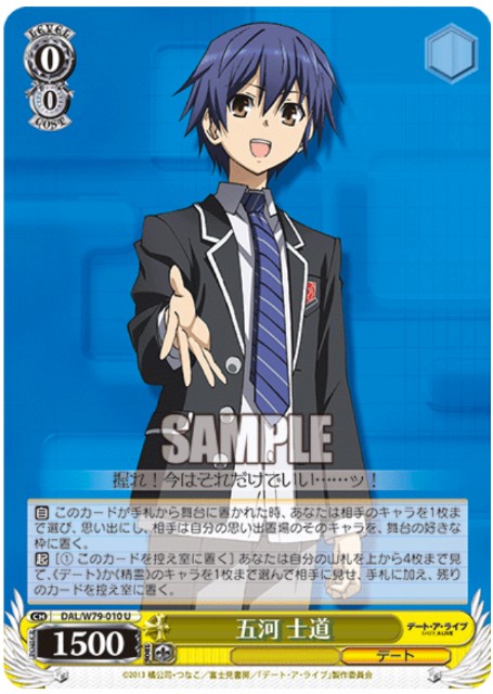 f:id:ameno-murakumo-as:20211030123125j:image
