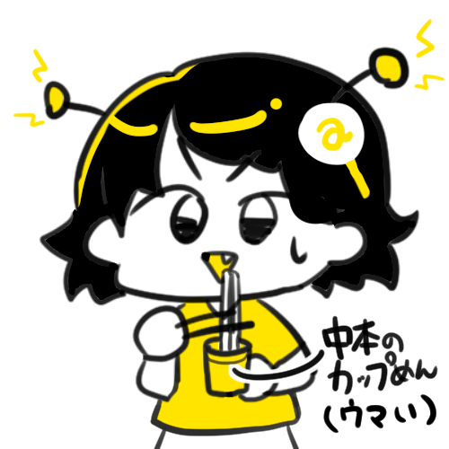 f:id:ameno_candy:20181017221709p:plain f:id:ameno_candy:20181017221709p:plain