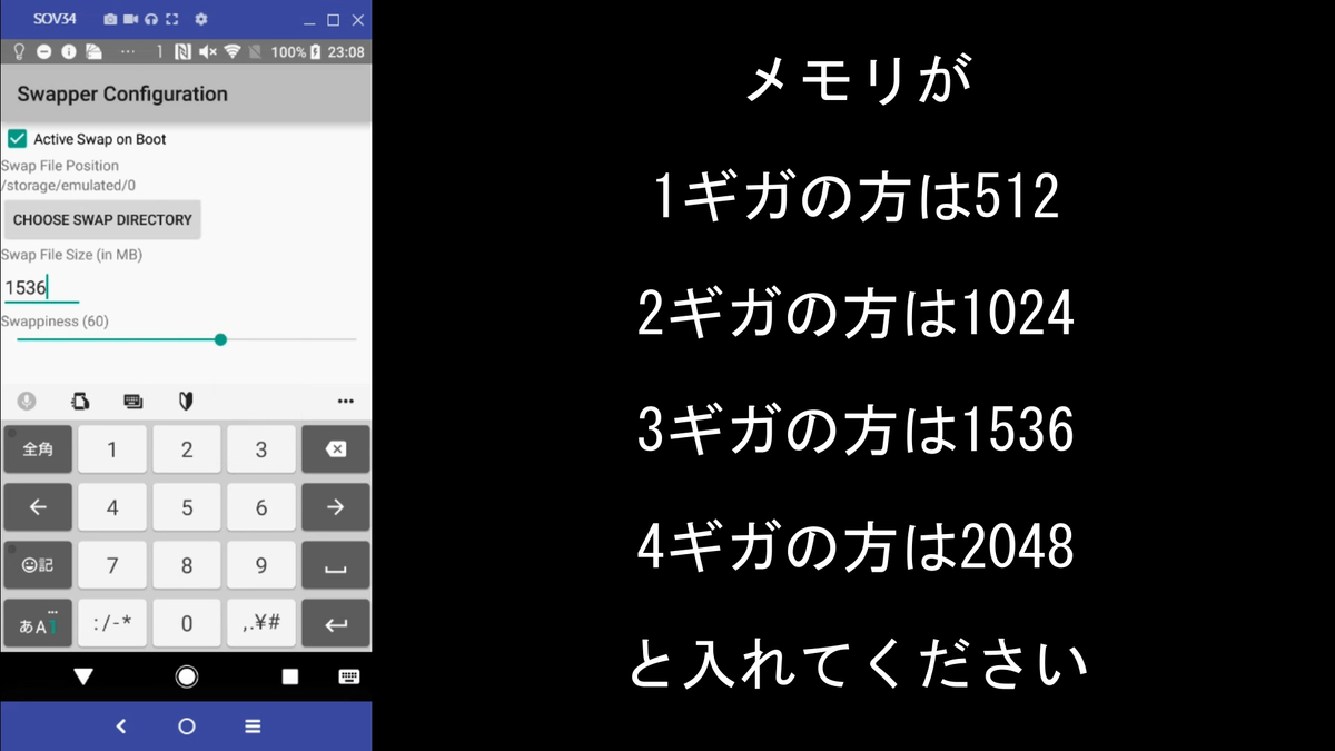 f:id:amenoato:20220104140633p:plain