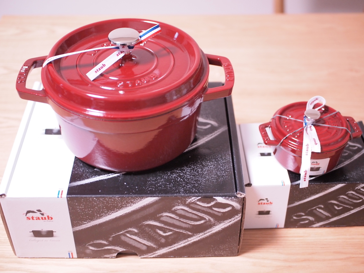 雑記 年の福袋 Staubの２万円福袋 雨の日の大人たちは