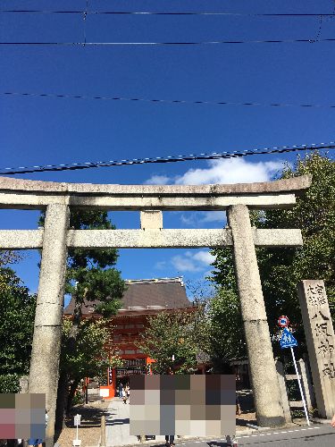 f:id:amenohitsuki:20181016235059j:plain f:id:amenohitsuki:20181016235059j:plain