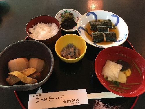 f:id:amenohitsuki:20181027235115j:plain f:id:amenohitsuki:20181027235115j:plain