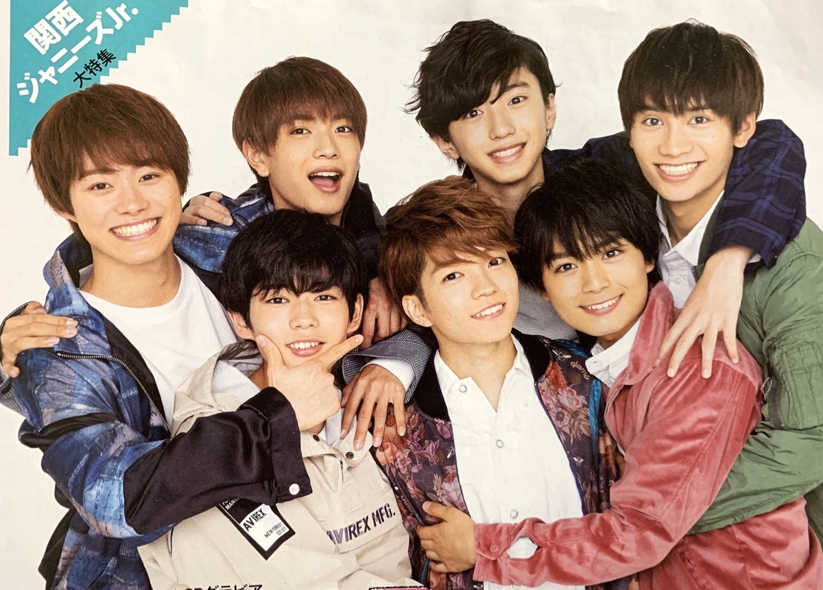 f:id:amenonegoto:20201005230207j:plain f:id:amenonegoto:20201005230207j:plain