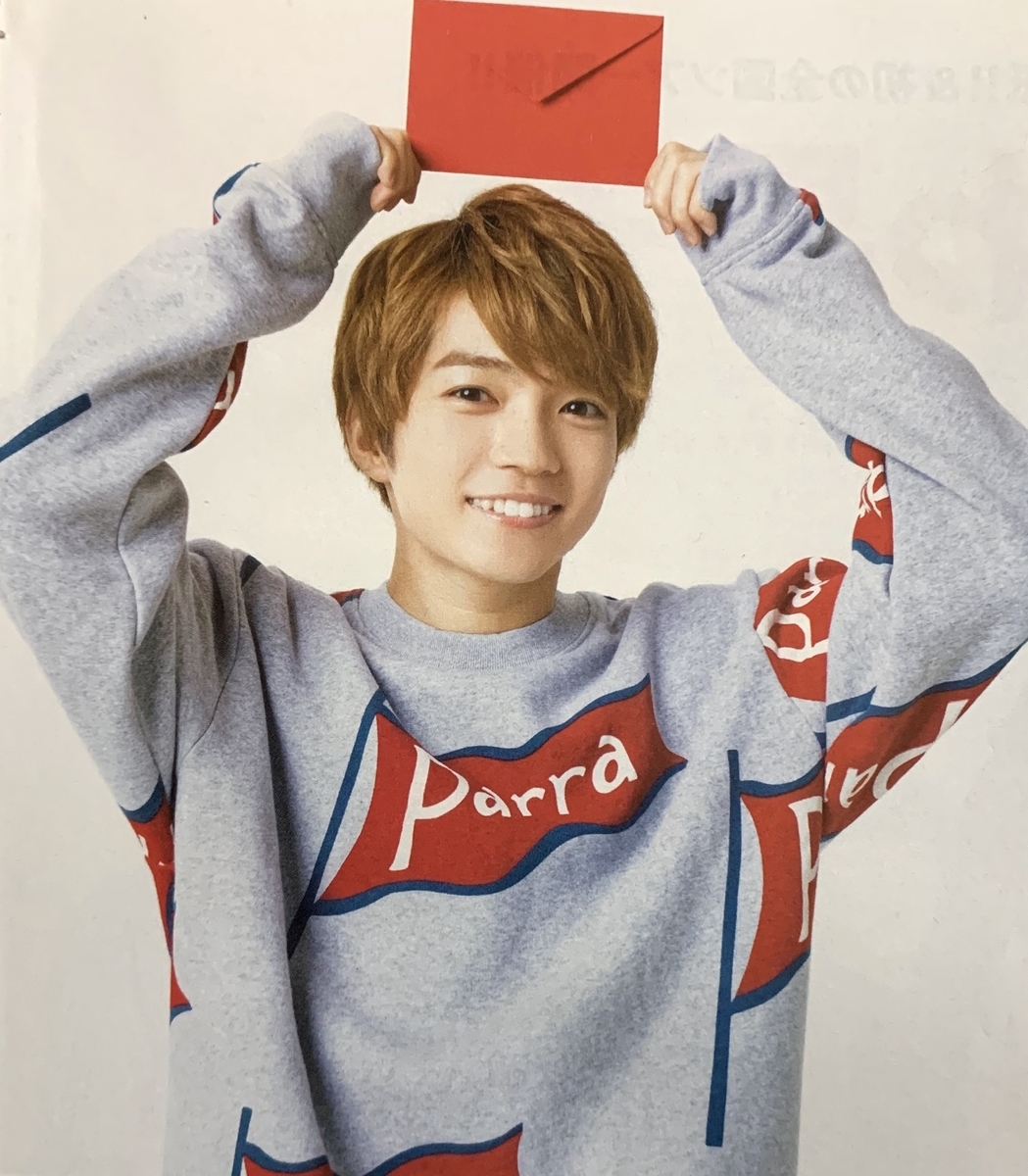 f:id:amenonegoto:20201005230812j:plain f:id:amenonegoto:20201005230812j:plain