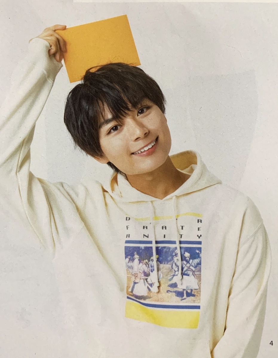 f:id:amenonegoto:20201005230853j:plain f:id:amenonegoto:20201005230853j:plain