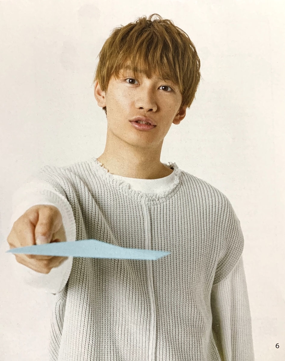 f:id:amenonegoto:20201005231039j:plain f:id:amenonegoto:20201005231039j:plain