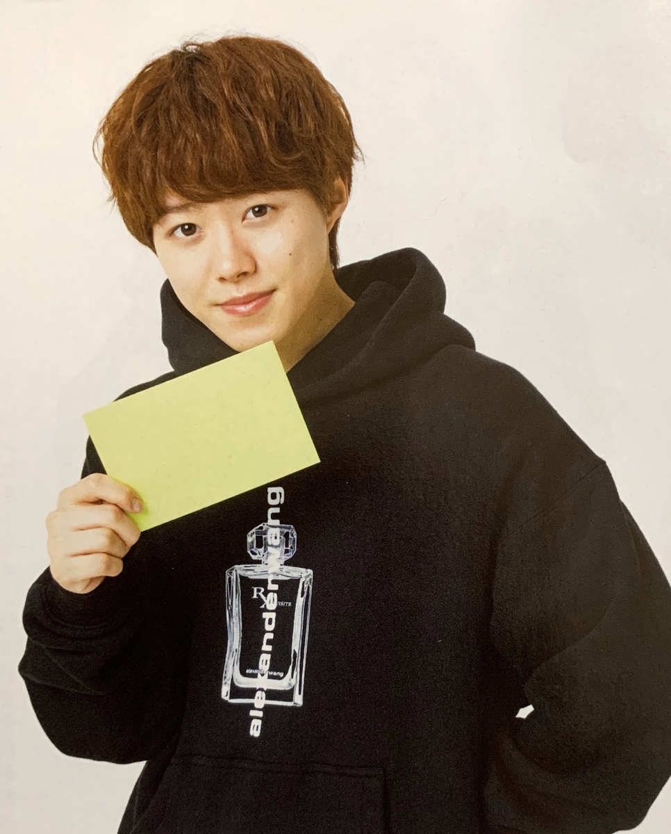 f:id:amenonegoto:20201005231058j:plain f:id:amenonegoto:20201005231058j:plain