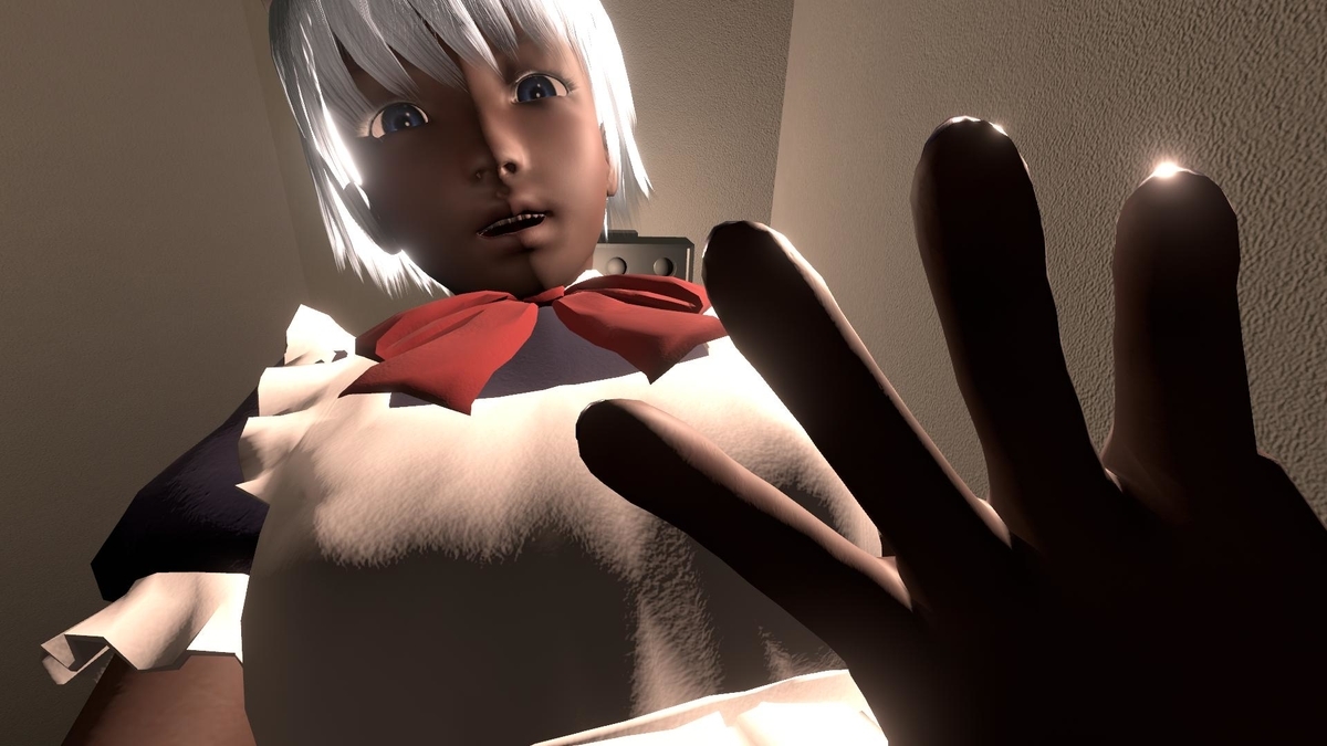 f:id:amenonezumi:20211020002653j:plain