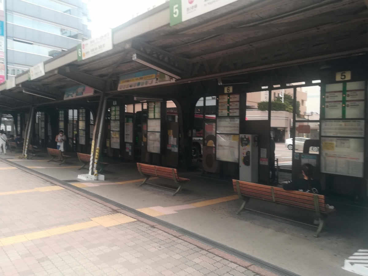f:id:amenotitabi_231:20211001235652j:plain