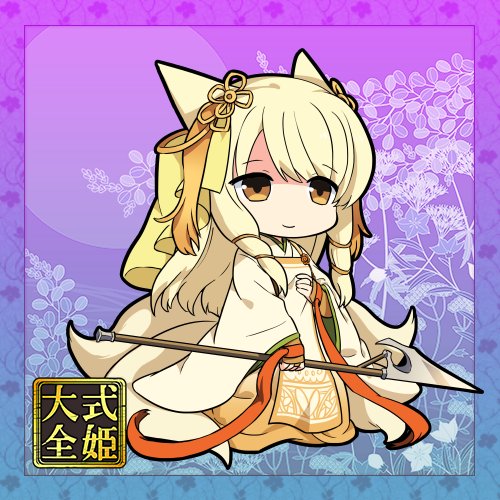 f:id:amenouzume-mai:20170924211040j:plain f:id:amenouzume-mai:20170924211040j:plain