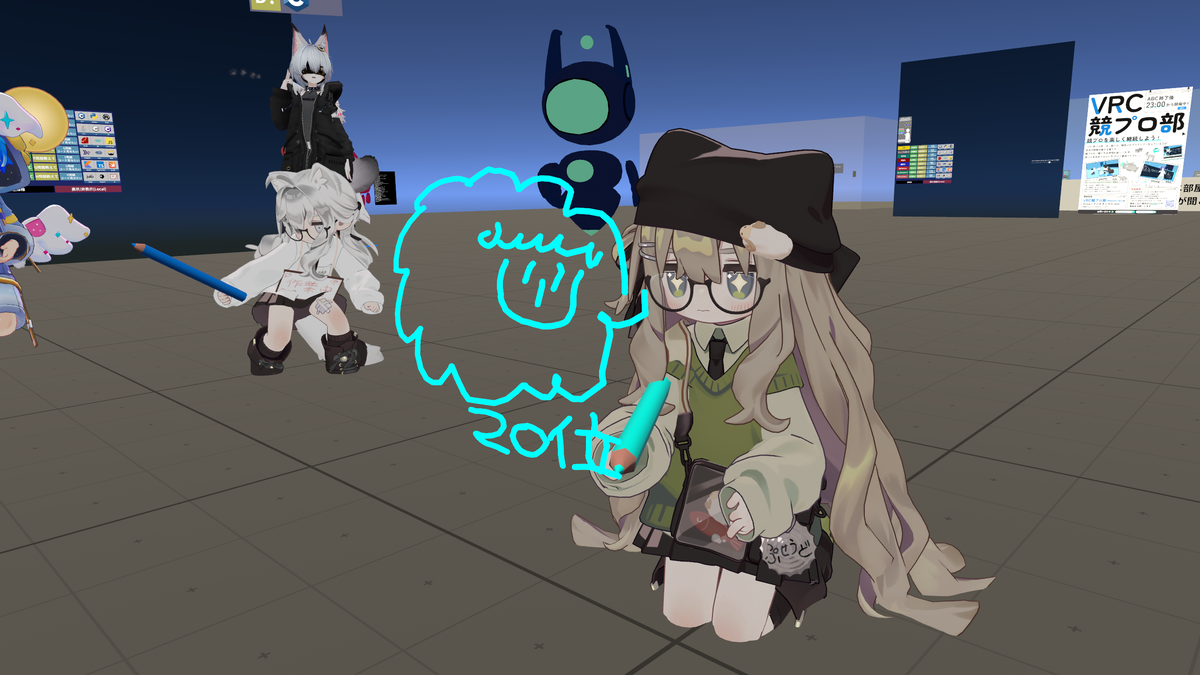 【VRChat】【AtCoder】VRC競プロ部のABC感想会とはなんなのか - あめんばーどのバーチャル日記