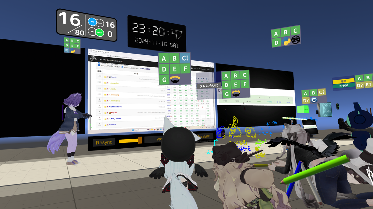 【VRChat】【AtCoder】VRC競プロ部のABC感想会とはなんなのか - あめんばーどのバーチャル日記