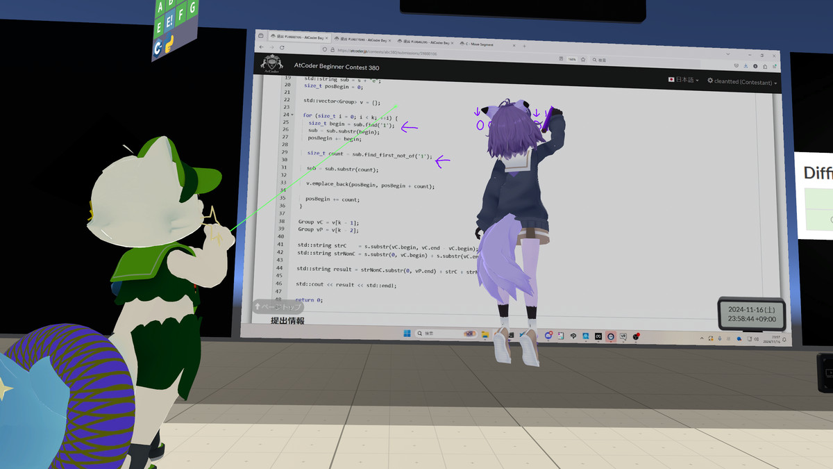 【VRChat】【AtCoder】VRC競プロ部のABC感想会とはなんなのか - あめんばーどのバーチャル日記