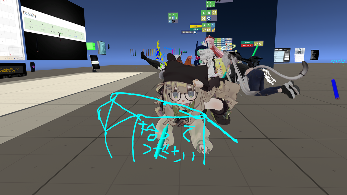 【VRChat】【AtCoder】VRC競プロ部のABC感想会とはなんなのか - あめんばーどのバーチャル日記