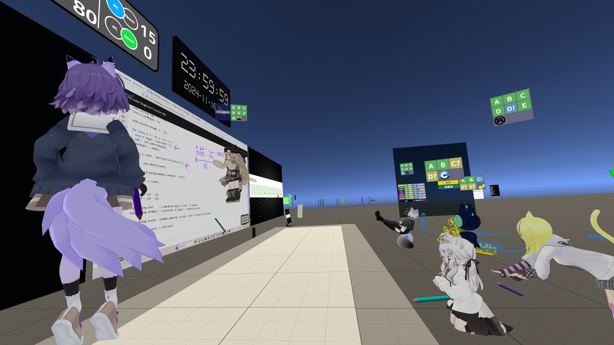 【VRChat】【AtCoder】VRC競プロ部のABC感想会とはなんなのか - あめんばーどのバーチャル日記