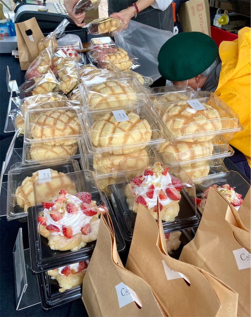f:id:ameonnna6:20240326212723j:image