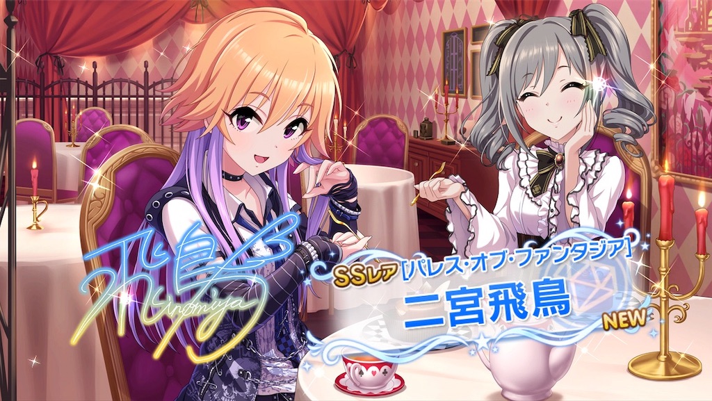 f:id:amerarudo_hrn:20181007173003j:image f:id:amerarudo_hrn:20181007173003j:image