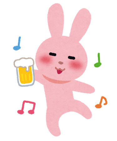 カルディで買った スモークレバー が最高のおつまみになるのでおすすめしたい話 Yurume Com カルディで買った スモークレバー が最高のおつまみになるのでおすすめしたい話 Yurume Com