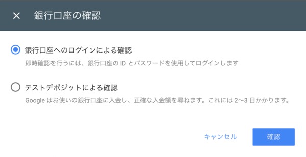 f:id:americanlife:20180426151741j:plain