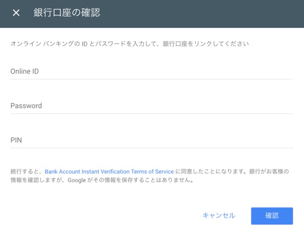 f:id:americanlife:20180426153305j:plain