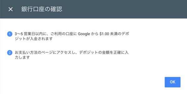 f:id:americanlife:20180426155107j:plain