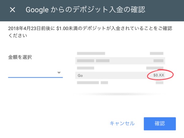 f:id:americanlife:20180426173532j:plain