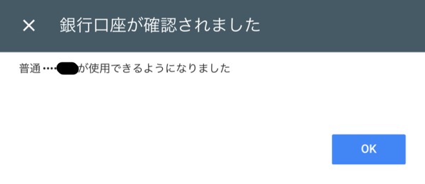 f:id:americanlife:20180426181952j:plain