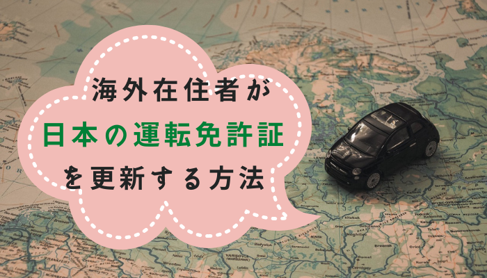 f:id:americanlife:20220323103311p:plain