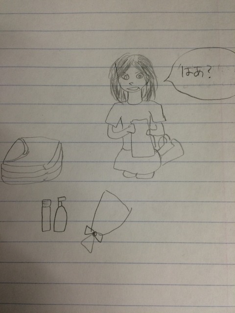 2014-10-31-12-49-45