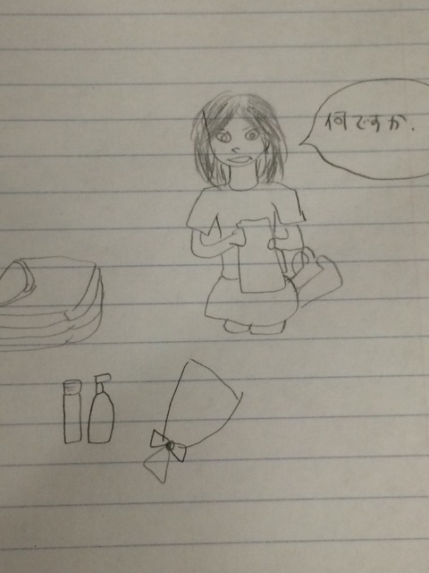 2014-10-31-12-47-35